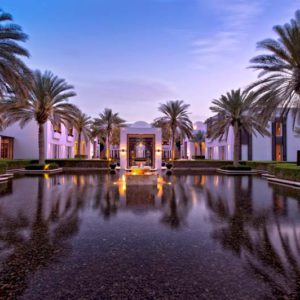 RTC Privatreise: 8 Tage klassischer Oman RTC Privatreise: 8 Tage klassischer Oman