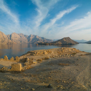 Auf Sindbads Spuren durch die Straße von Hormuz Auf Sindbads Spuren durch die Straße von Hormuz
